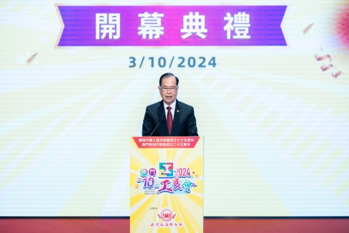 第十屆澳門工展會精彩回顧