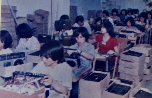 七、八十年代，輕加工工業，興旺騰飛