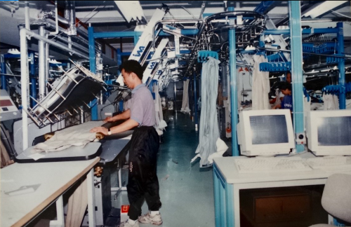 九十年代工業發展