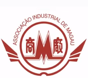 澳門廠商聯合會宣傳片